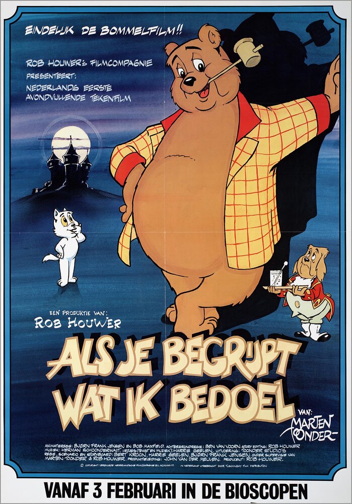 Als je begrijpt wat ik bedoel (1983) постер