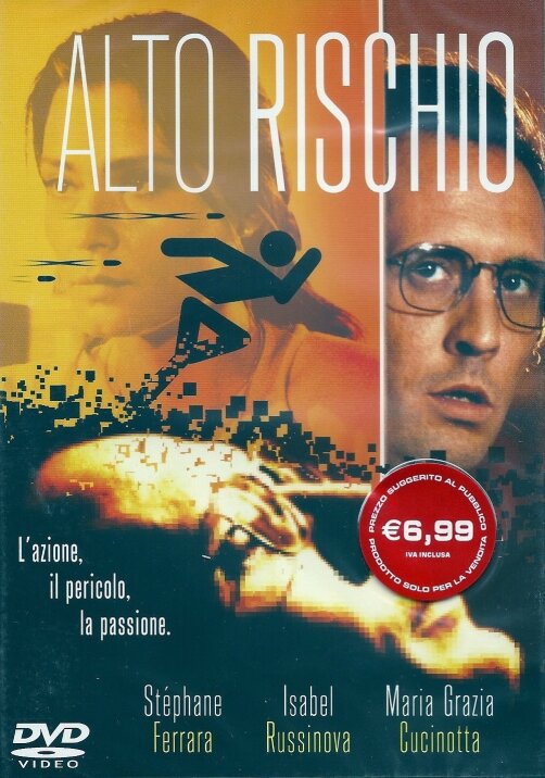 Высокий риск (1993) постер