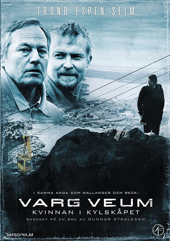 Женщина в холодильнике (2008) постер