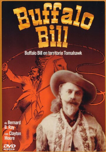 Buffalo Bill in Tomahawk Territory (1952)